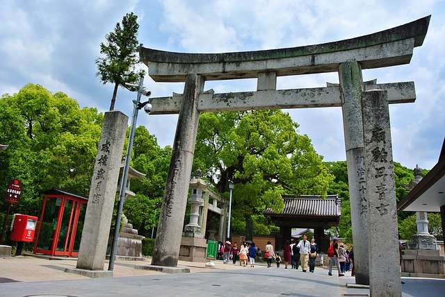 Jour 3 : Fukuoka en liberté