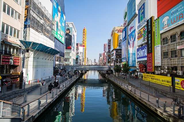 Jour 10 : Osaka