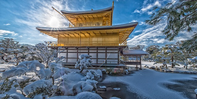 Jour 8 : Kyoto