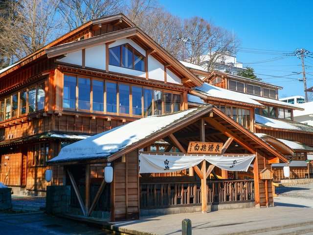 Jour 7 : Départ pour Kinosaki Onsen