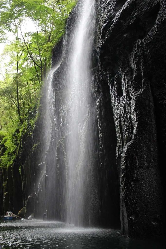 Jour 12 : Takachiho - Beppu