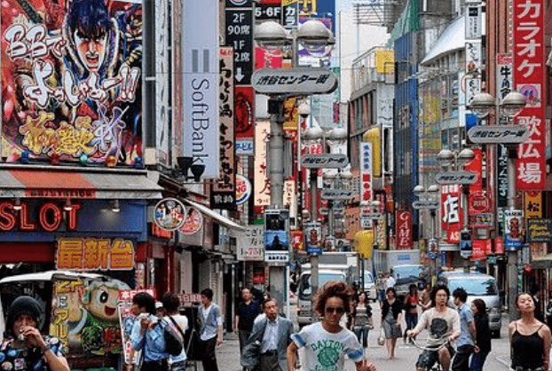 Jour 12 : Dernière journée visite à Kyoto