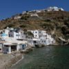 Voyage Cyclades 3 îles : Sérifos, Sifnos et Milos - Image 4