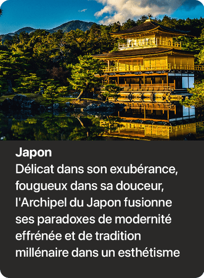 Japon